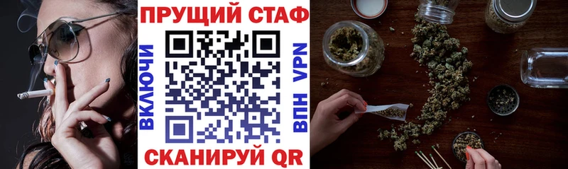 Где купить наркотики Кашира Бошки Шишки  LSD-25  ГАШ  Меф мяу мяу  Кокаин  A PVP 