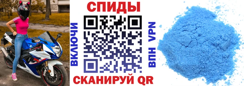 АМФЕТАМИН 97%  ссылка на мегу как войти  Кашира 