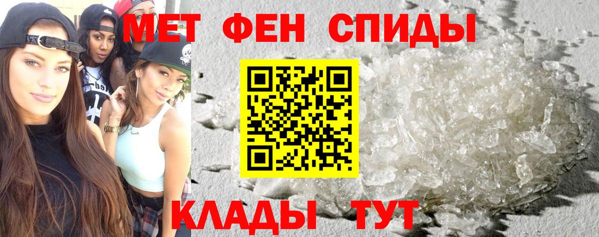 А ПВП Кашира
