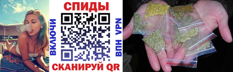 Бутират BDO  где можно купить   Кашира 