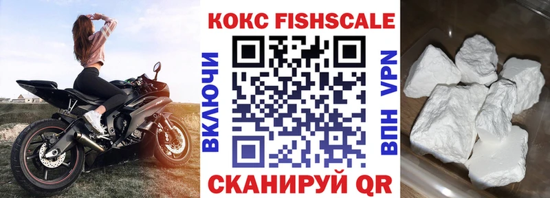 COCAIN Боливия  Кашира 
