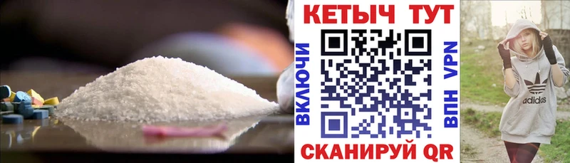 Кетамин VHQ  наркотики  Кашира 