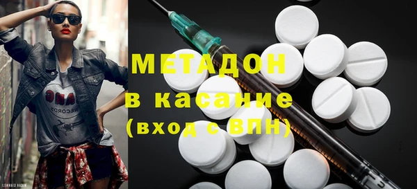 кокс Сосновка