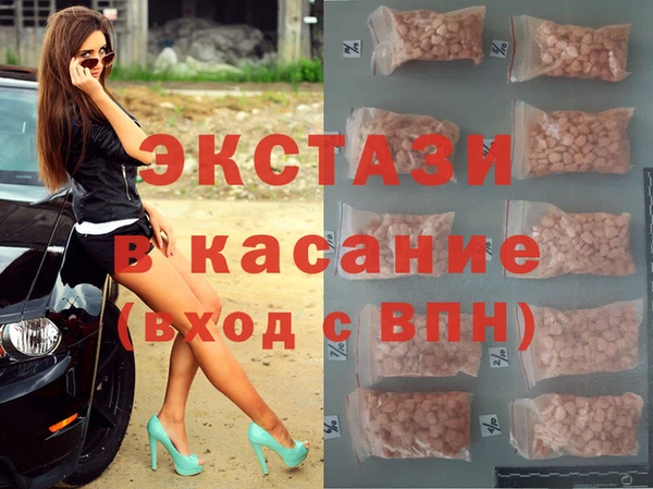 кокаин колумбия Надым