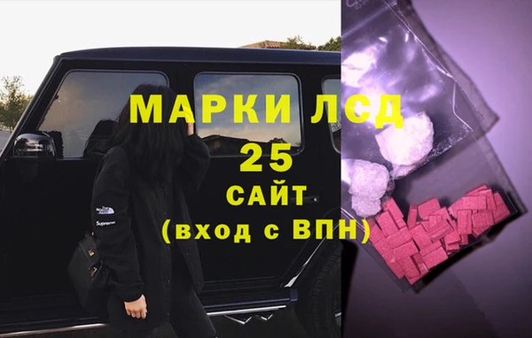 эйфоретик Навашино