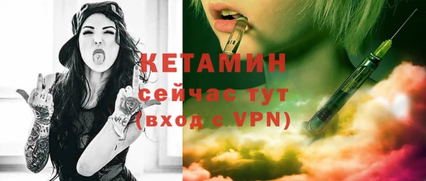 СК Наволоки