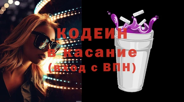 кокаин колумбия Надым