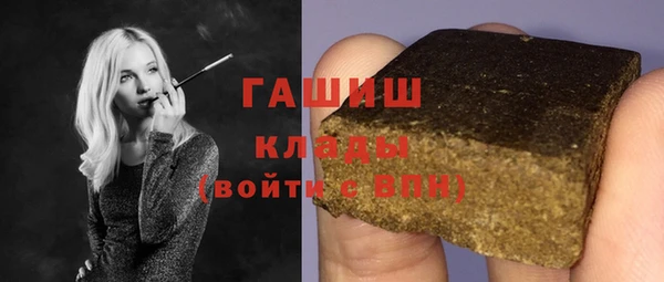 СК Наволоки