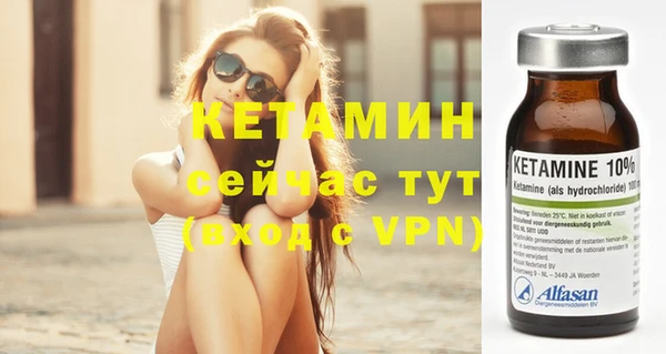 СК Наволоки
