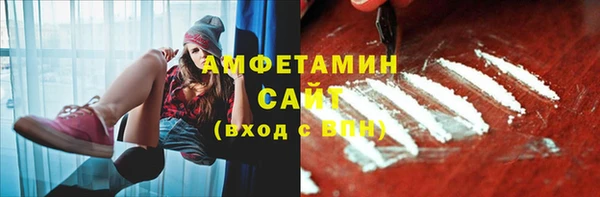 эйфоретик Навашино