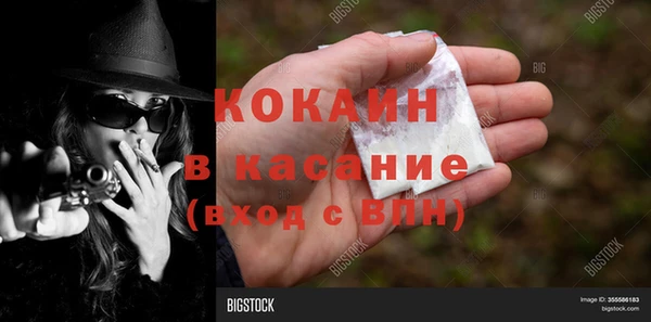 СК Наволоки