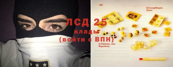 твердый Нея