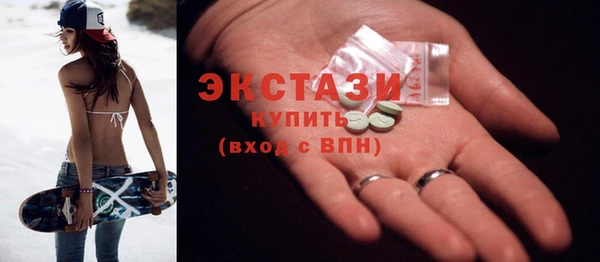 кокаин колумбия Надым