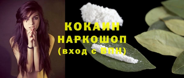 марки nbome Нефтегорск