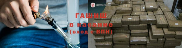 кокаин колумбия Надым
