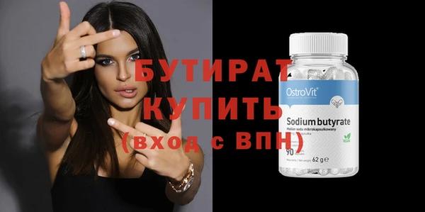 СК Наволоки