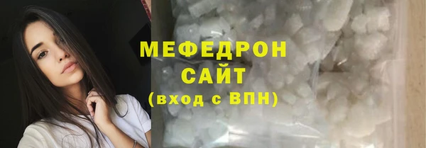 таблы Сосновый Бор