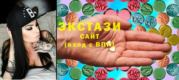 кокаин колумбия Надым
