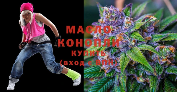 кокаин колумбия Надым