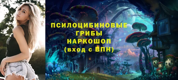 кокаин колумбия Надым