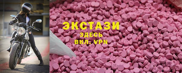 кокаин колумбия Надым