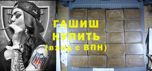 а пвп мука Богданович