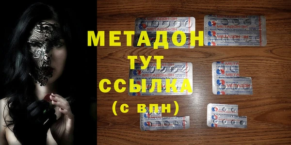 кокаин колумбия Надым