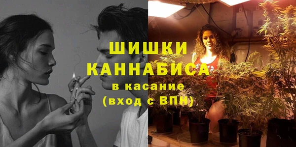кокаин колумбия Надым