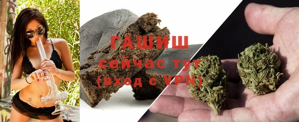 эйфоретик Навашино