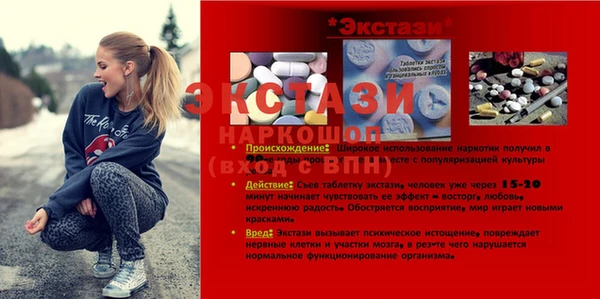 СК Наволоки