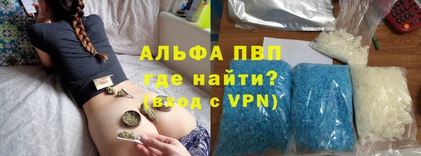 СК Наволоки