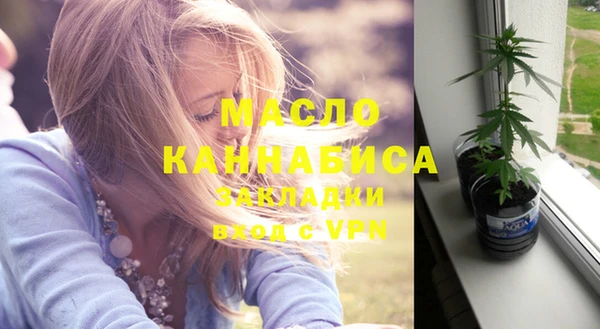2c-b Струнино