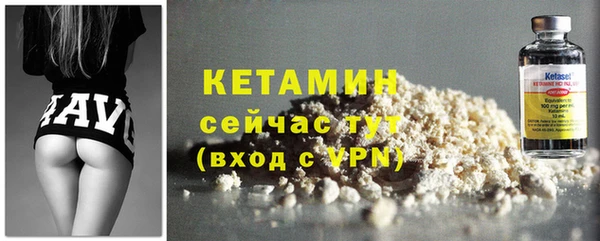 твердый Нея