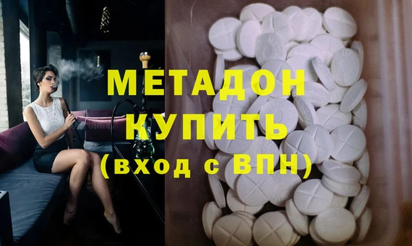 твердый Михайлов