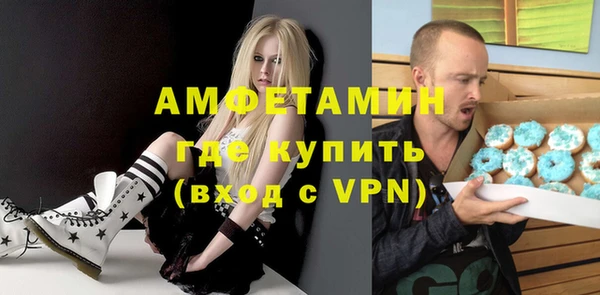СК Наволоки
