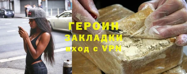 СК Наволоки