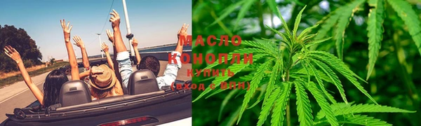 кокаин колумбия Надым