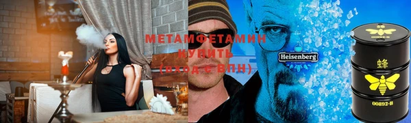 стафф Нефтекумск