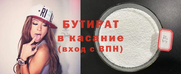 ECSTASY Дмитриев