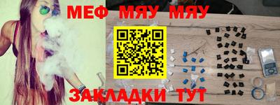 МДПВ Заводоуковск