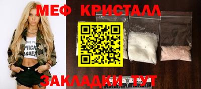 PSILOCYBIN Дубна