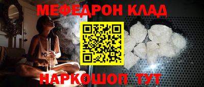 PSILOCYBIN Дубна
