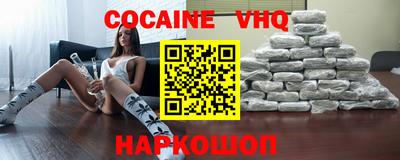 метамфетамин Донской