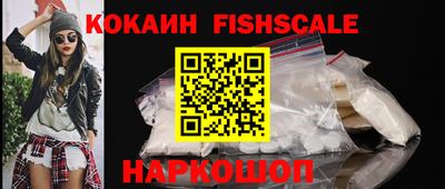 PSILOCYBIN Дубна