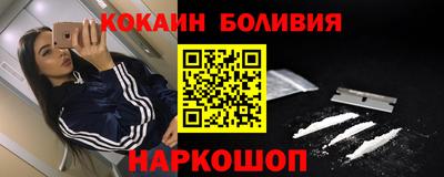 метамфетамин Донской