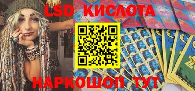 кокаин премиум Донецк