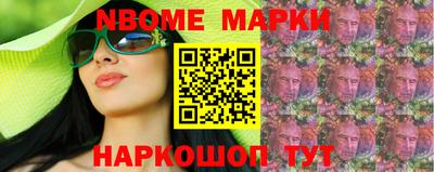 метамфетамин Донской