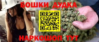 кокаин премиум Донецк