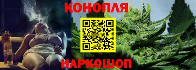 метамфетамин Донской