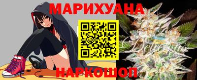 PSILOCYBIN Дубна